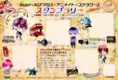 ALICE=ALICE] オフィシャルBLOG