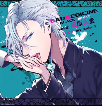 私のシャツを涙で汚すなよ。まあ、どうせ捨てるつもりだが」 凪原大貴