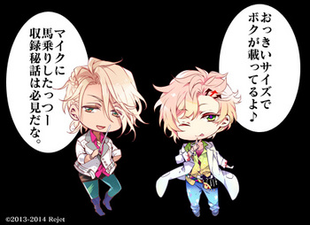 バッドメディスン 開発日誌 - Rejet