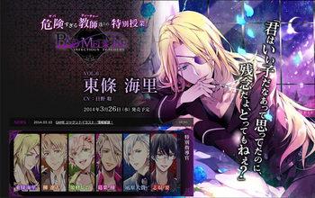 バッドメディスン 開発日誌 - Rejet