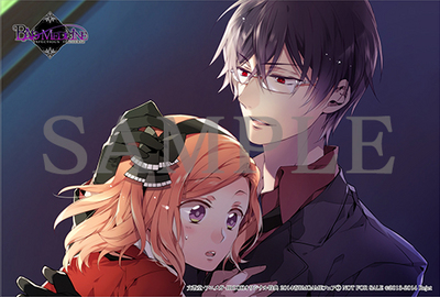 バッドメディスン 開発日誌 - Rejet