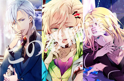 バッドメディスン 開発日誌 - Rejet