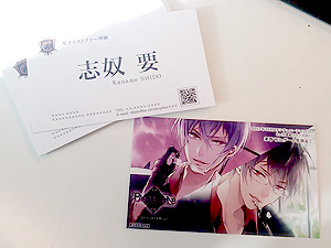 BAD MEDICINE 学級日誌 rejet ステラワース BAD MEDICINE 学級日誌