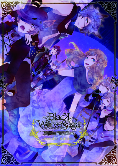 BLACK WOLVES SAGA 夏コミグッズ情報いろいろ！ど～んと公開！ - BLACK