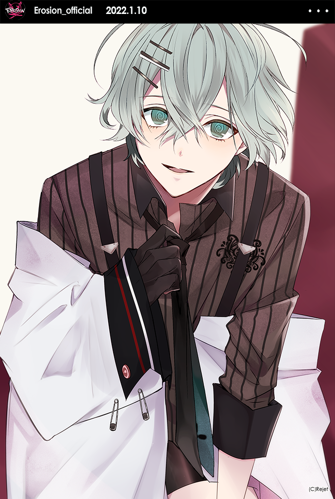 CARNELIAN BLOOD カーネリアンブラッド EROSION クレハ CARNELIAN BLOOD