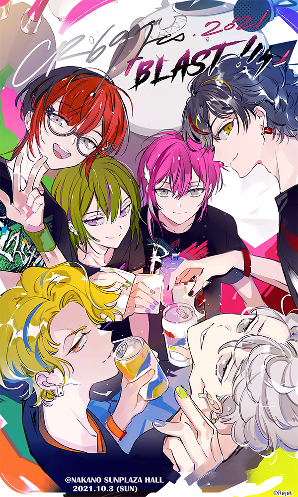 ディア♥ヴォーカリスト】CLIMAX RECORDS official website | Rejet