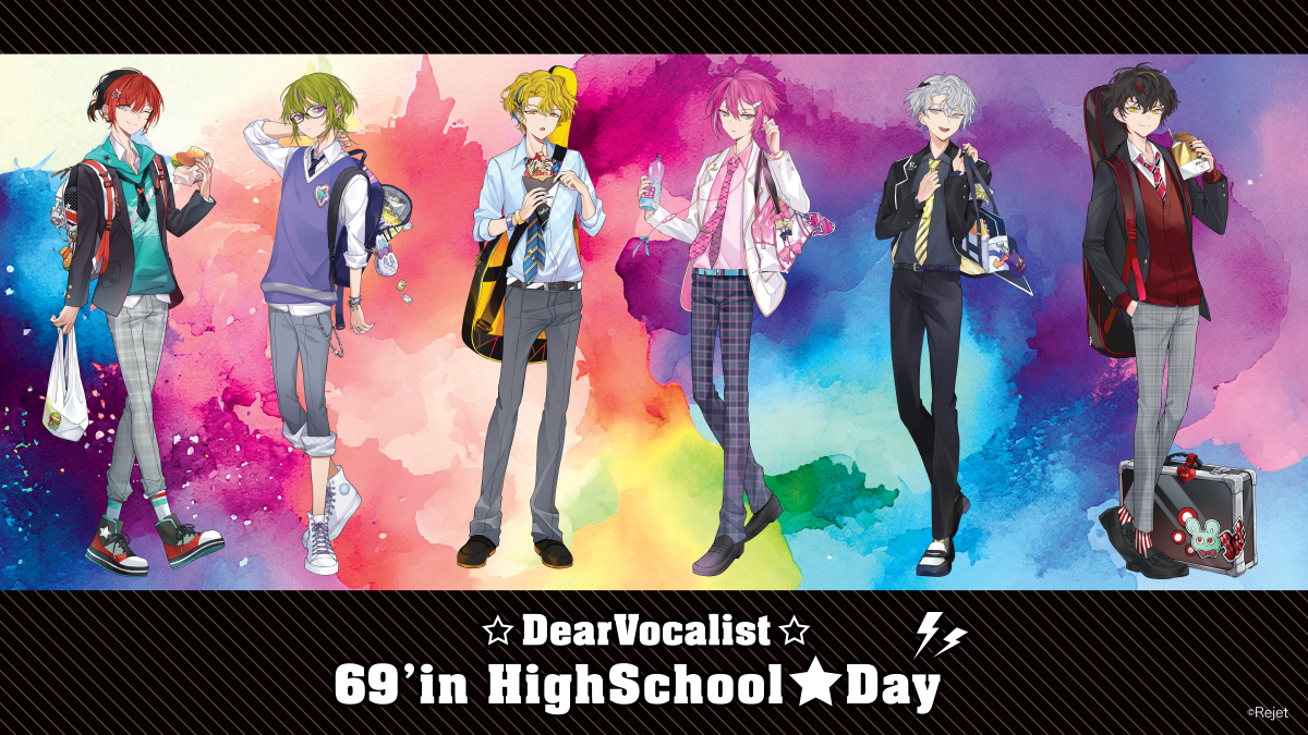 ディア♥ヴォーカリスト】CLIMAX RECORDS official website | Rejet