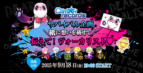 ディアヴォ　レオード　紙類 ディアヴォ レオード 紙類 ディアヴォ レオード 紙類 カレは