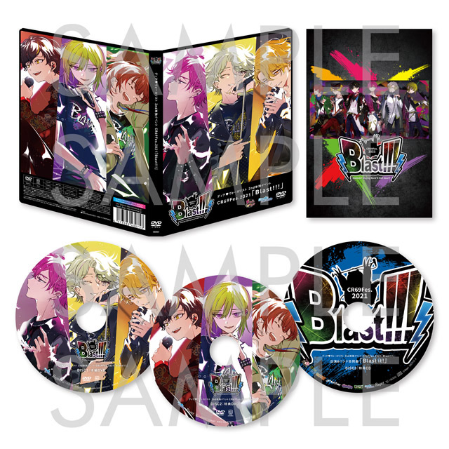 alt=”DVD『ディア♥ヴォーカリスト 2nd単独イベント CR69Fes.2021「Blast!!!」』”