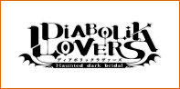 DIABOLIC LOVERS