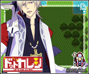 ドットカレシ-We're 8bit Lovers!-