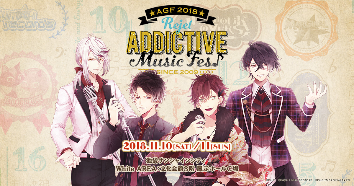 AGF2018 Rejet ADDICTIVE Music Fes♪