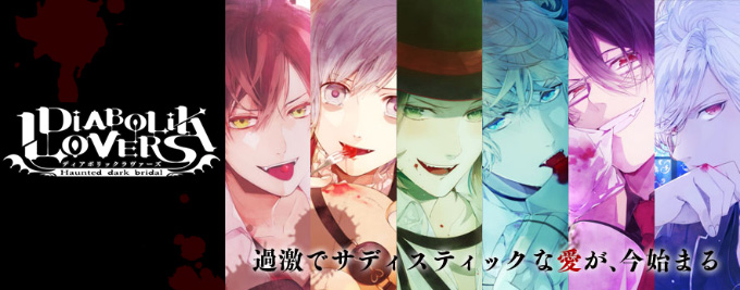 Rejet Concert「Beautiful World 」―――これは、世界とリンクする美しい音。