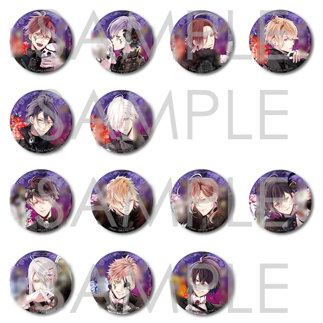 DIABOLIK LOVERS 死の祝祭-Death Parade- | Rejet