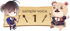 sample voice 1