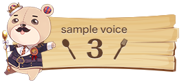 sample voice 3