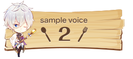 sample voice 2