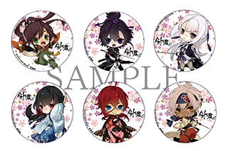 その他の店舗特典｜剣が君 for V