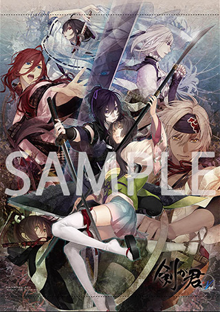 その他の店舗特典｜剣が君 for V