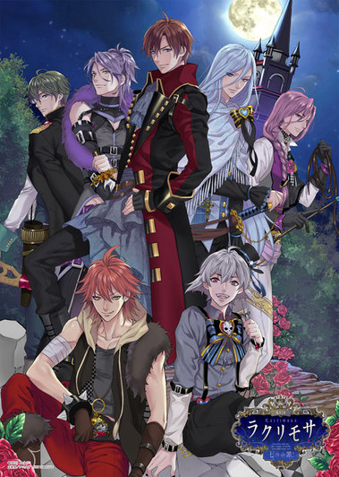 制作｜【ラクリモサ-七つの罪-】オフィシャルブログ