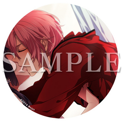 MOTTO LiP ON MY PRINCE アニメイト 全巻　購入特典 制作 - MOTTO LIP ON MY PRINCE（リップオンマイプリンス