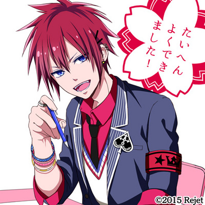 2015年4月の記事 - LOVE☆DON!!☆QUIXOTE（ラブドン） スタッフブログ