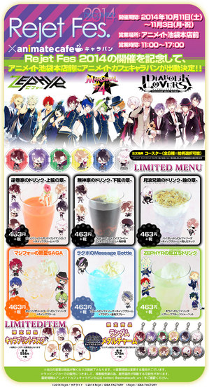 MARGINAL#4 Official Blog