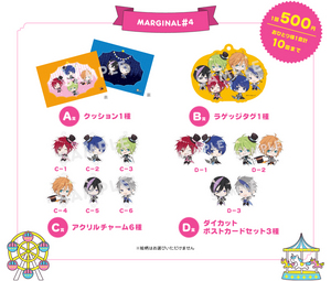 MARGINAL#4 Official Blog