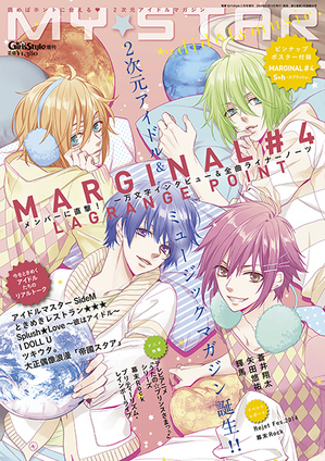 MARGINAL#4 Official Blog