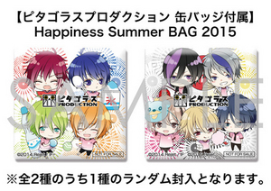 MARGINAL#4ピタドルマジフォー牧島シャイラグポハート缶バッジ