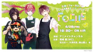 MARGINAL#4 Official Blog
