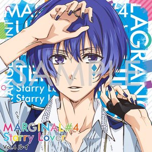 Marginal 4 Starry Lover Vol 4 ルイ ジャケット サンプルボイス公開中 Marginal 4 Official Blog