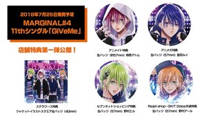 MARGINAL#4 Official Blog