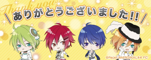 MARGINAL#4 Official Blog