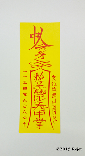 オッドタクシー カラ鉄 コラボ コースター ホロ レア ヤノ 関口 オッドタクシー カラ鉄 コラボ コースター ホロ レア ヤノ 関口