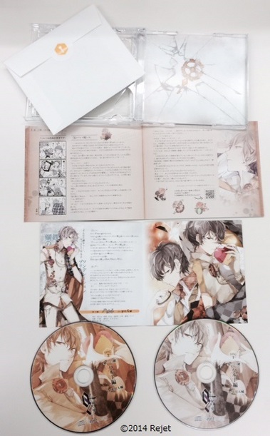 Rejet オズ愛 全巻 WORKS Rejet.co --- 女性向けゲームコンテンツ制作会社Rejet