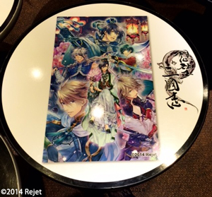 想望三國志】オフィシャルブログ