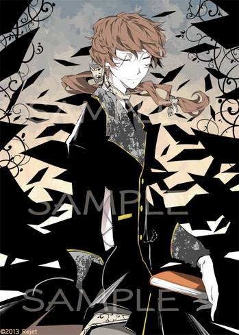 Rejet SEVENTH HEAVEN ミント 20点セット Rejet SEVENTH HEAVEN ミント 20点セット - メルカリ