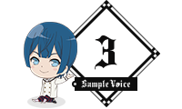 sample voice 3