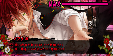 VANQUISH BROTHERS] オフィシャルBLOG