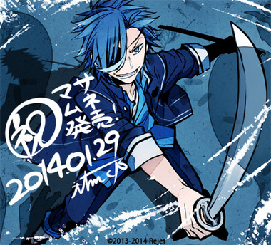 VANQUISH BROTHERS] オフィシャルBLOG