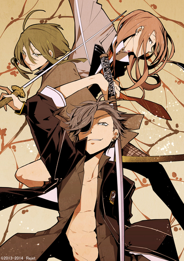 2014年4月｜[VANQUISH BROTHERS] オフィシャルBLOG VANQUISH BROTHERS