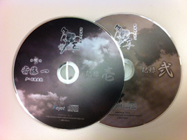 CD写真.JPG
