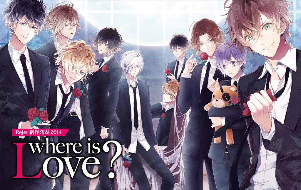 The Rambling Game Reviews Of An Enthusiast Diabolik Lovers 