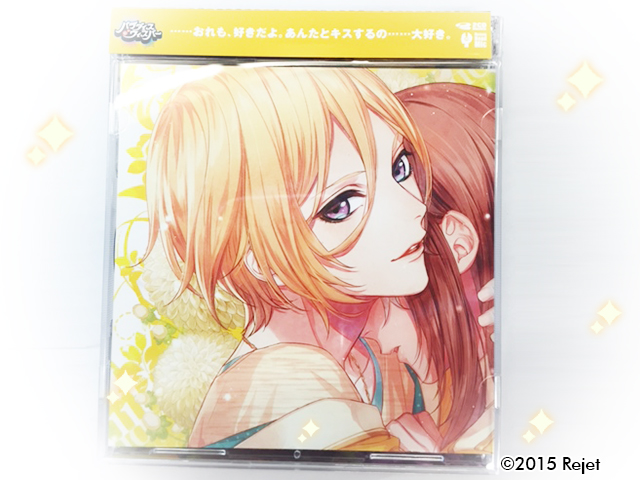 本日発売！！／Vol.3きらる（CV.下野 紘さん）本日限定カウントダウン