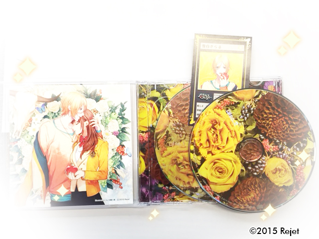 本日発売！！／Vol.3きらる（CV.下野 紘さん）本日限定カウントダウン