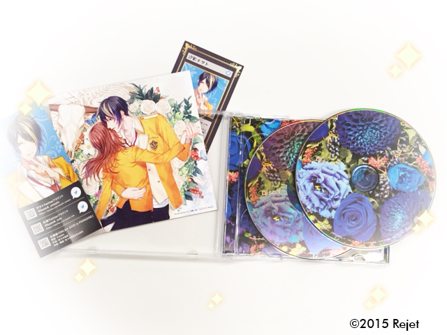 本日発売！！／Vol.2チサト（CV.前野智昭さん）発売日限定