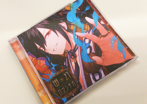 幽幻ロマンチカ」公式ブログ