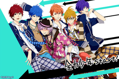 ←←全力少年START!!!!←← ☆田倉先生から描きおろしイラスト