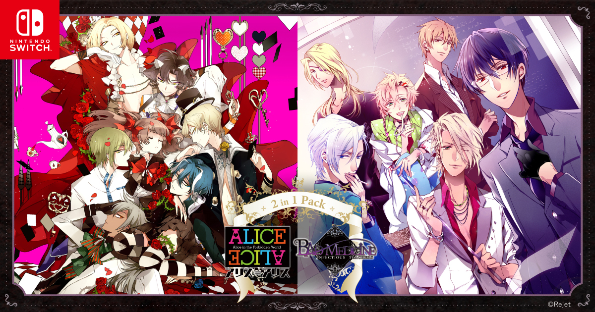 ALICE=ALICE SSペーパー+ブロマイド　rejet アリスアリス ゲーム アリス=アリス&バッドメディスン「ALICE=ALICE & BAD MEDICINE